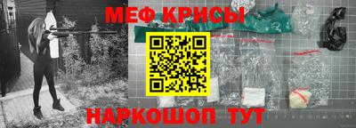марки lsd Керчь