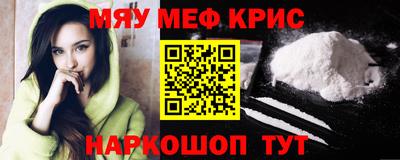 марки lsd Керчь