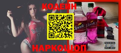 стафф Кизилюрт