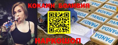 стафф Кизилюрт