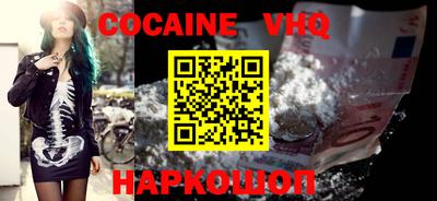 марки lsd Керчь