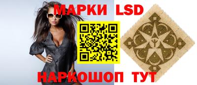 Альфа ПВП Кизляр
