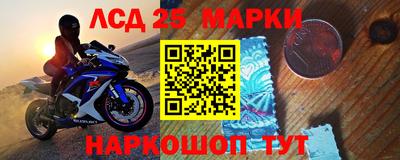 Альфа ПВП Кизляр