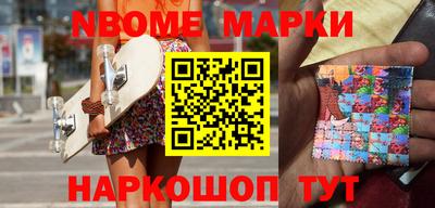 Альфа ПВП Кизляр