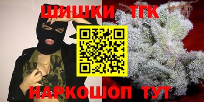 Альфа ПВП Кизляр
