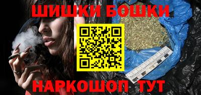 стафф Кизилюрт