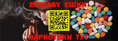 Альфа ПВП Кизляр
