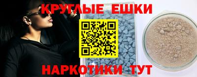 тгк Когалым