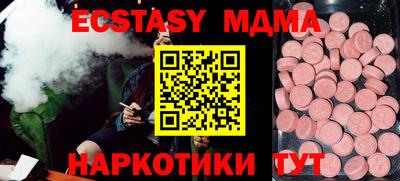 стафф Кизилюрт