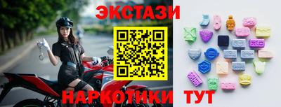 стафф Кизилюрт