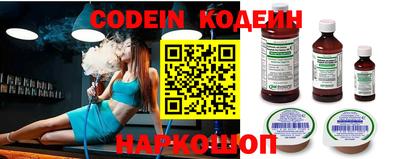 стафф Кизилюрт