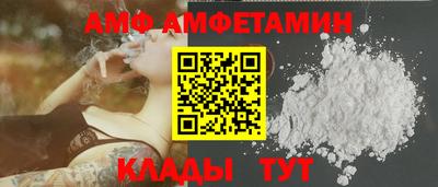 стафф Кизилюрт