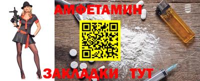 стафф Кизилюрт
