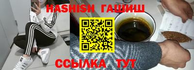 марки lsd Керчь