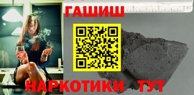 стафф Кизилюрт