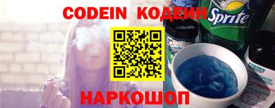 Альфа ПВП Кизляр