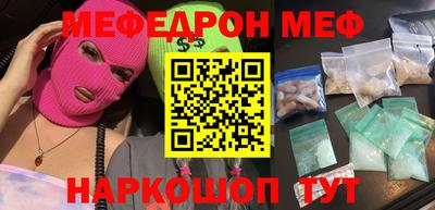 марки lsd Керчь