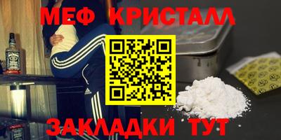 марки lsd Керчь