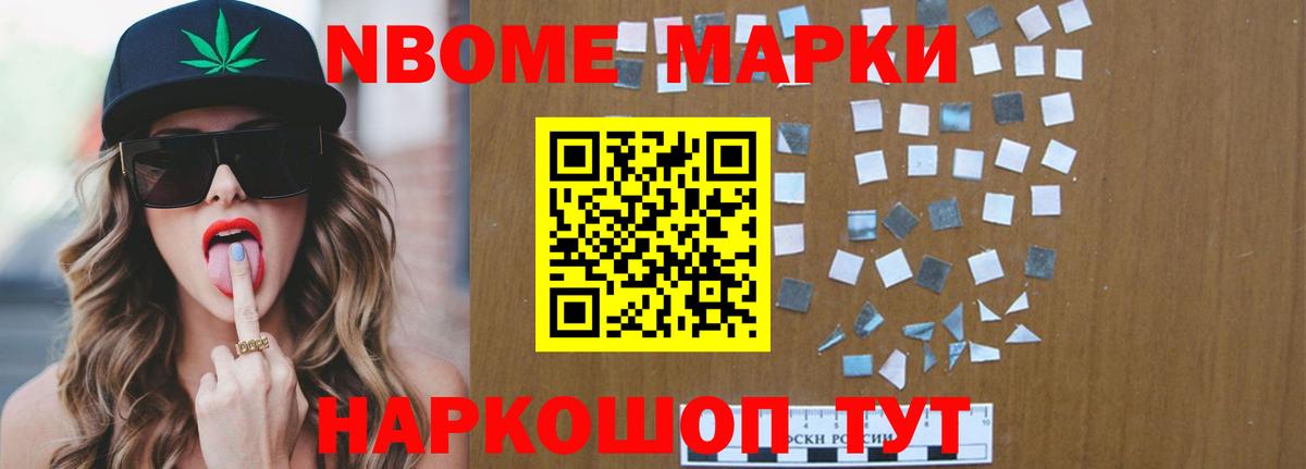 Лсд 25 экстази  Вход с VPN  Удомля  LSD-25 экстази ecstasy  ЛСД экстази ecstasy 